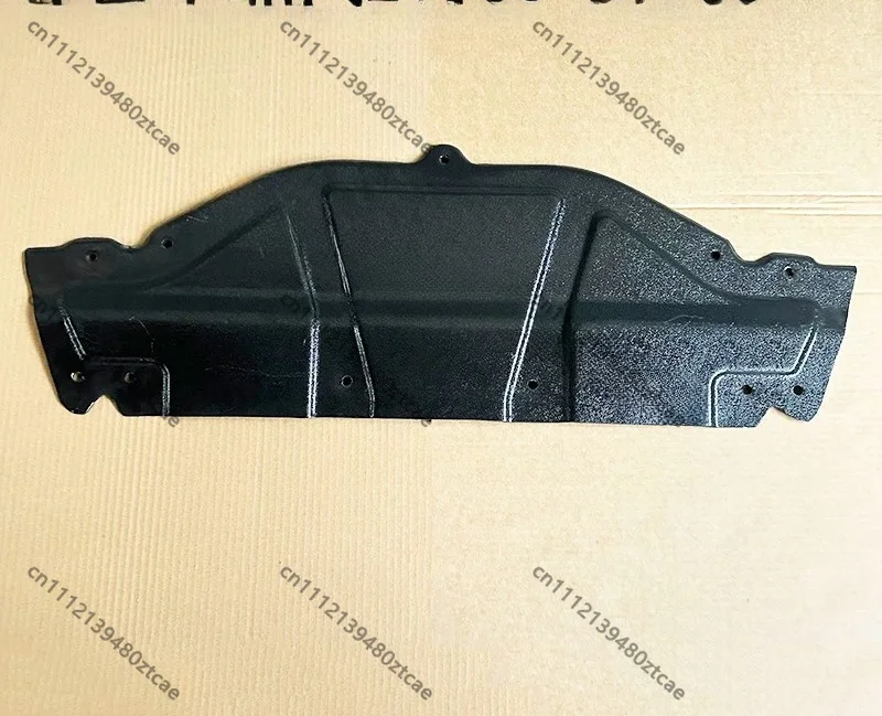 Motor Bottom Shield Rear Section Engine Under Guard Skid Plate For Electric Car Chassis Protection Parts