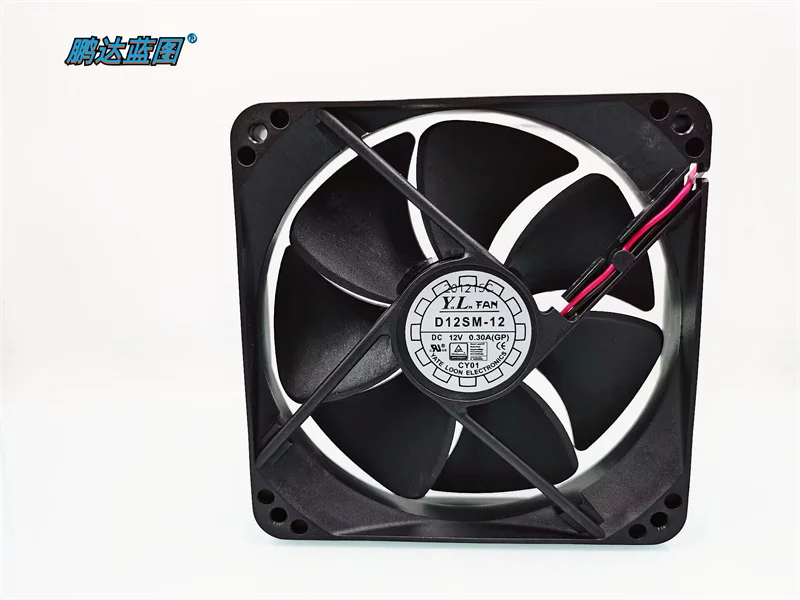 Cojinete hidráulico de D12SM-12 12025 silencioso, 12cm, 12V, ventilador de refrigeración para caja de ordenador, 120x120x25MM, nuevo