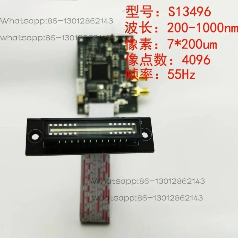 Ultraviolet  Linear Array Module Core 220 Frames Per Second High Resolution 16-bit AD Spectrometer Accessories