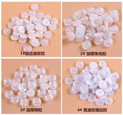 100pcs 9mm/11mm White color 4holes buttons shirt apparel supplies sewing accessories