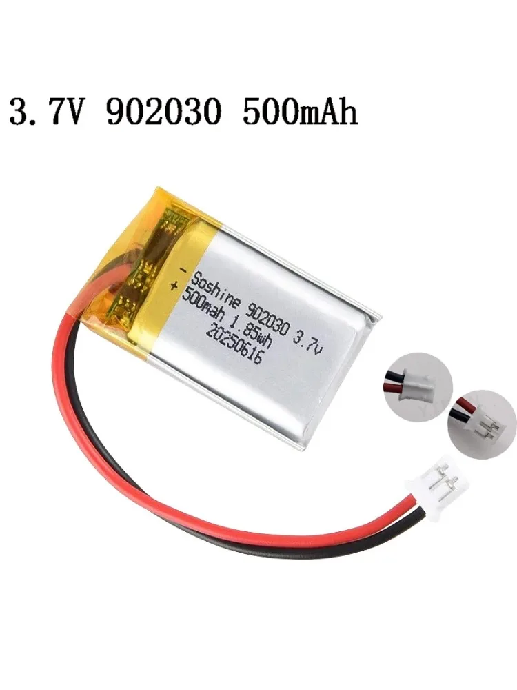 Akumulator litowo-polimerowy 3,7 V, 500 mAh, model 902030, z wtyczką PH2.0, do ładowania, przeznaczony do lamp LED, głośników Bluetooth, zabawek, zegarków i pałeczek do robienia selfie. — zdjęcie produktu 6