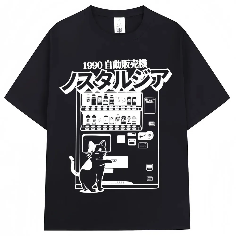 Vintage Japan Cat Vending Machine Graphic T Shirts 90s Anime Fashion Harajuku Men Women Short Sleeve Oversized Cotton T-shirts