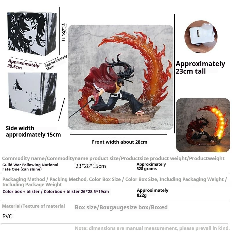 Authentieke Ghost Slayer-serie rondom Gk Battle Black Death Mou Battle Ji Guoyuan One Light Edition Handheld Model Ornament