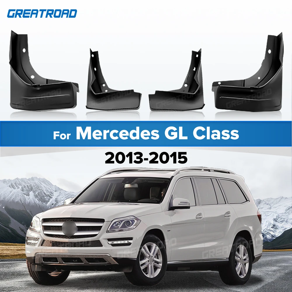 

For Mercedes Benz GL Class 2013-2015 Fender Mudflaps Splash Guards Mudguards Mud Flaps car Accessories