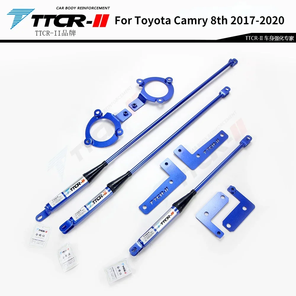 

Аксессуары для Toyota Camry 8th 2017-2020, стабилизаторы поперечной устойчивости, гидравлическое демпфирование, балансир, анти-качающиеся креветки, борода, шасси, стойки