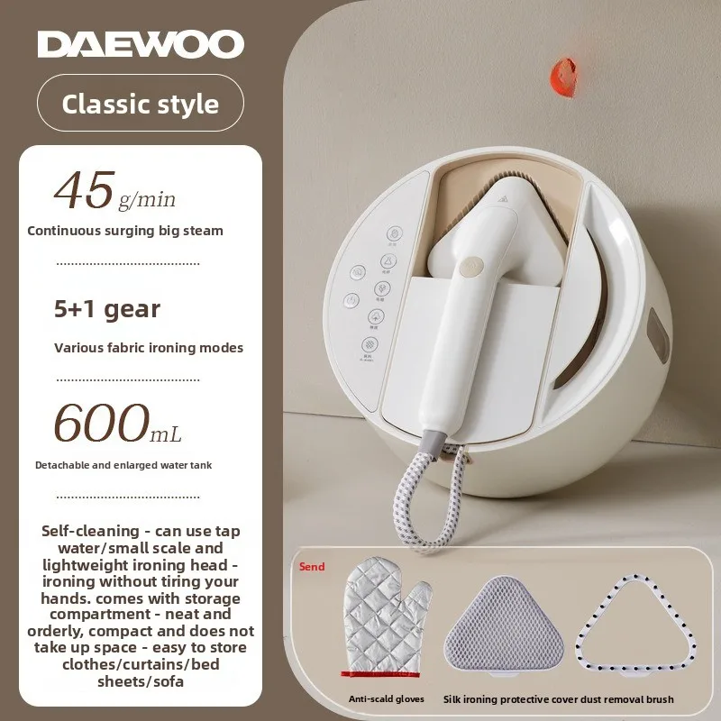 Hanging Iron 2024 New Household Small Round Box Handheld Ironing Machine Steam Iron