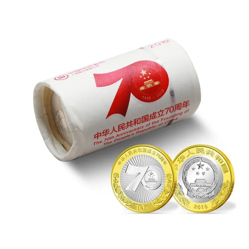 

20Pcs a Roll 70 Th Anniversary of Founding China Commemorative Coin China 2019 10 Yuan Commemorative Coin 27mm Brand New