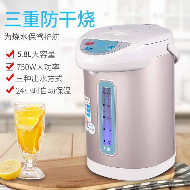 

TSJ Home Automatic Insulation Electric Water Bottle 304 Stainless Steel Electric Boiling Hot Pot Electric Boiling Water Pot