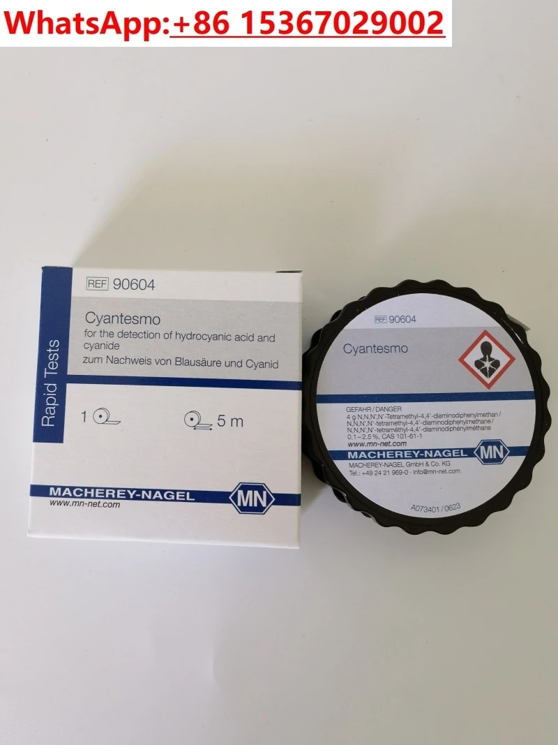 

Genuine MN91313 semi-quantitative test strip MN91319; 91243/91306; 91201; 91321