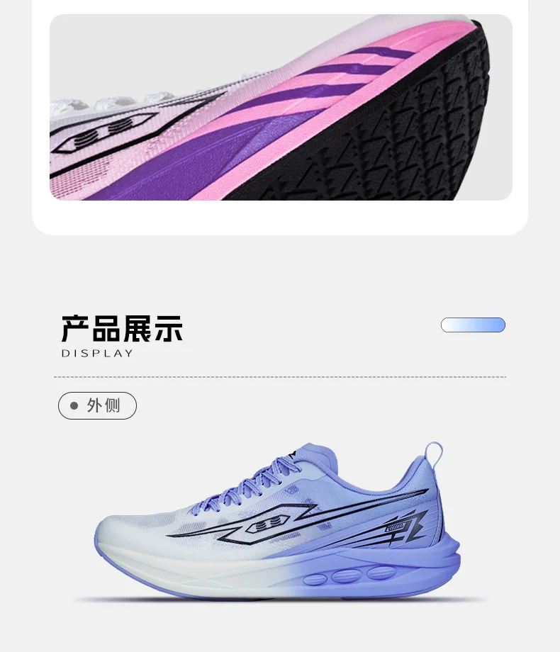 Chaussures de marche ultralégères chaussures hommes chaussures de marche en plein air à la mode espadrilles décontractées pour hommes chaussures antidérapantes