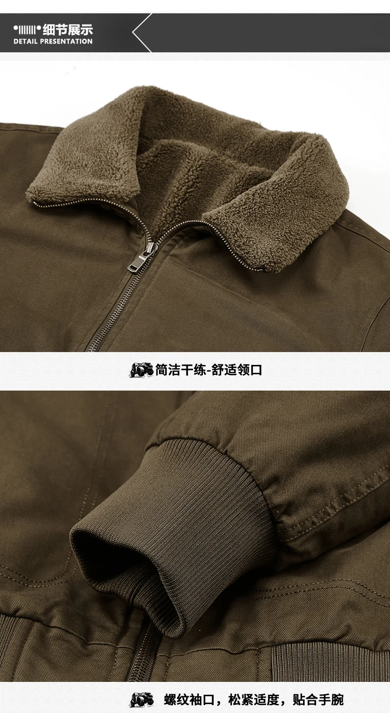 Men Fleece Lined Bomber Jacket Men Loose Thick Warm New Coat Men Plus Size Reversible Fur Collar Cotton Outwear Autumn Parkas