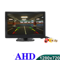 TFT LCD Display HD Digital Color 5 Inch AHD 1080P Car Monitor 5 Screen For Parking Rear View Reverse Camera