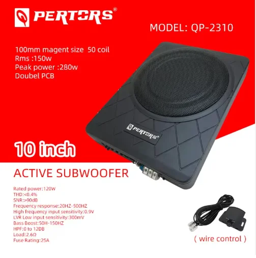 

RMS 130W 8inch/150W 10inch for choose Car Audio Active Subwoofer vehicle Seat Subwoofer Built-in Amplifer With wired control