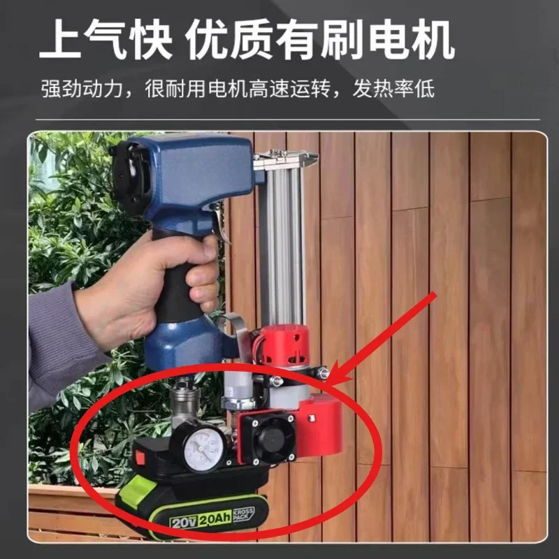 Lithium Battery Air Pump Core, Mini Air Compressor, Car Woodworking DIY Nail Gun Modification