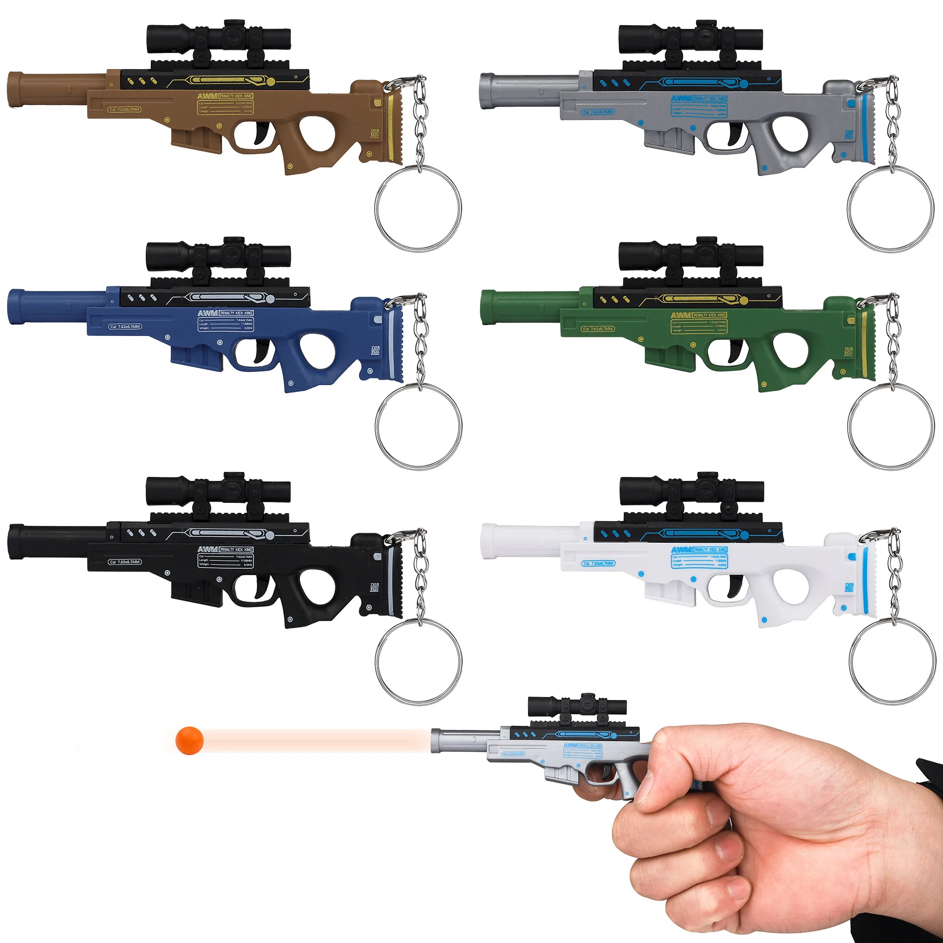 Toy Gun Assault Rifle Keychain Pendant Toy Mini Plastic Keychain Gift Small Pendant Decoration