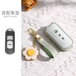 2 3 Bottons Leather Car Key Case Cover for 2022 Mazda 2 3 5 6 BL BM GJ Atenza Axela Demio CX-3 CX3 CX-5 CX5 CX7 CX-9 CX8 Key Fob