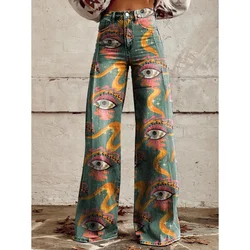 Imitation Cow Wide Leg Sweatpants Fashion Women's Casual Cargo Loose Pants Thin Style Trousers Solid Low Waist Oversized Pants