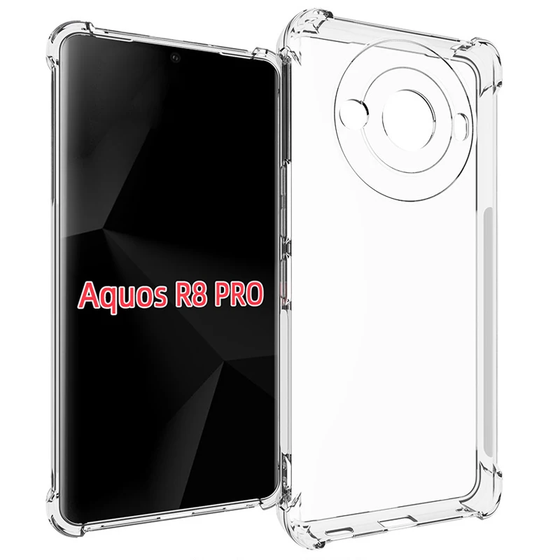 Air Cushion Shockproof Case For Sharp Aquos R8 Pro Airbag Silicone TPU Clear Back Cover Phone Case for Sharp Aquos R8 Pro SH-51D