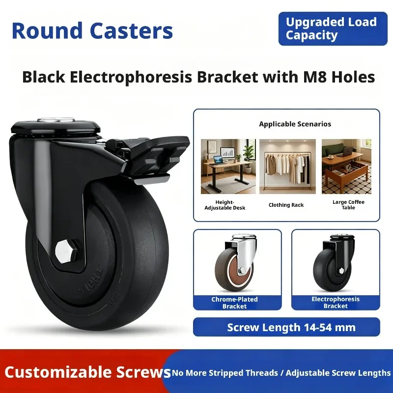 4 Pcs 3 Inch Black M10 Hole Top Universal Wheel Length 10mm Screw Rod Load-bearing Pulley Ultra-quiet Rubber Equipment Roller