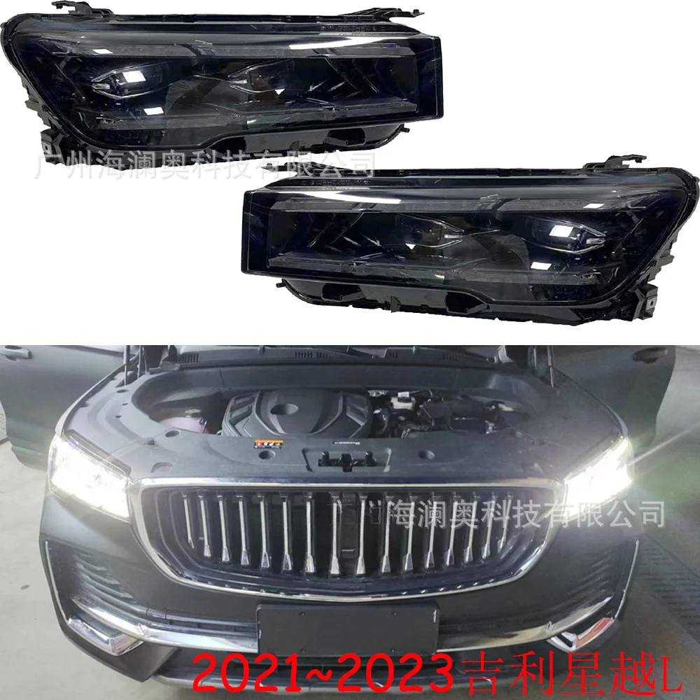 Car Headlight Assembly Fog Light Full LED 45W 12V For Geely Emgrand Xingyue L 2021 2022 2023 Left Right