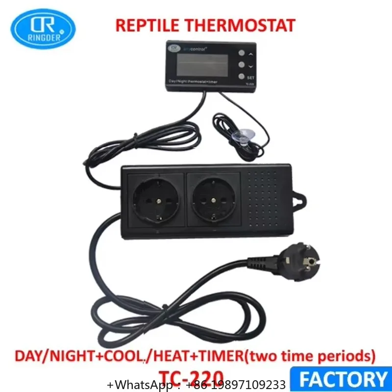 TC-220 Günstiger Terrarium-Thermostat-Temperaturregler Preis
