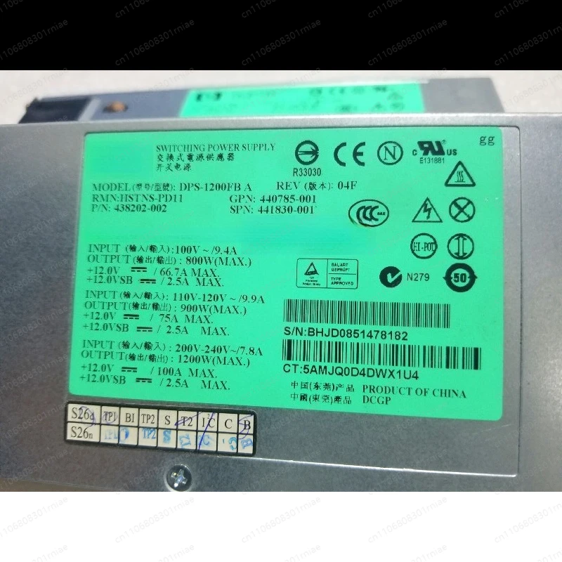 DL580G5 DPS-1200FB A 438202-001 1200W server power supply