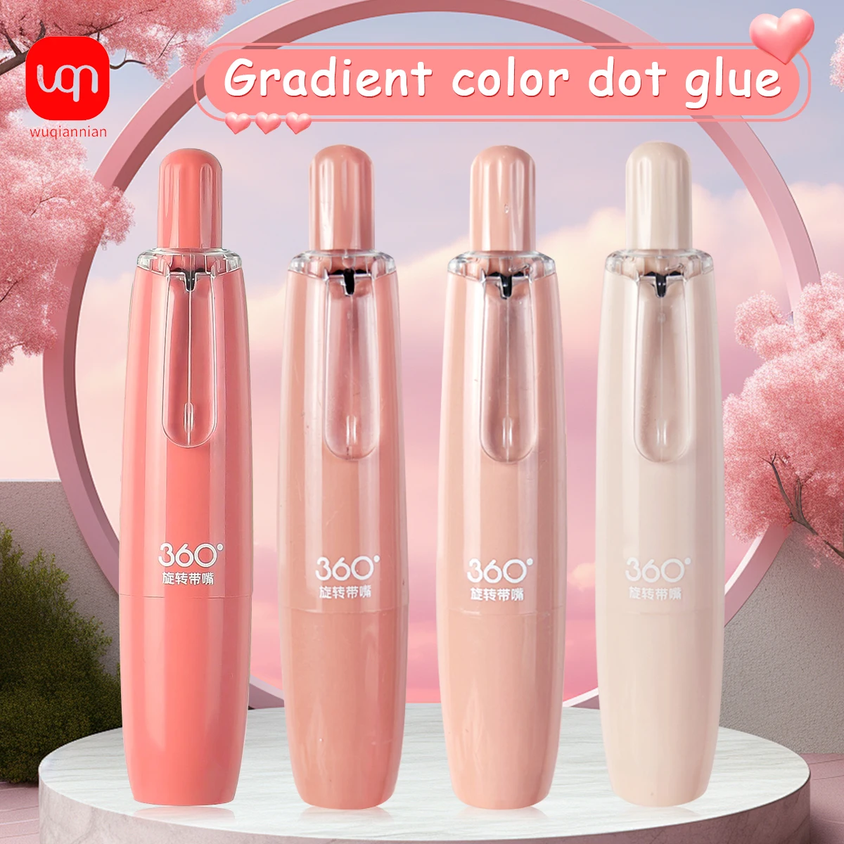 WQN-4PCS شريط مزدوج الجوانب مع لاصق دائم لسكرابوكينغ، وموزع لفة للصياغة والمشروعات الفنية