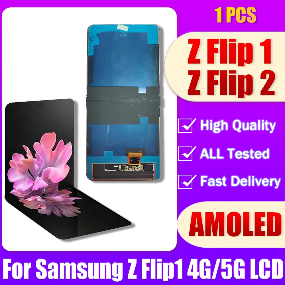 Display LCD 6,7 AMOLED per Samsung Z Flip 2 5G: Recensione Pratica e Guida all’Installazione
