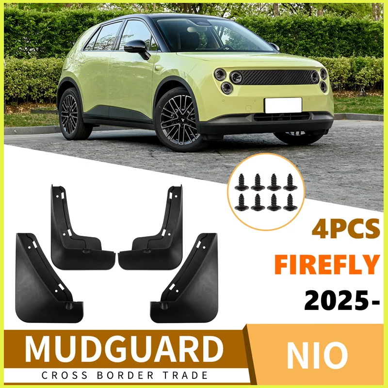 

Подходит для NIO Firefly 2025: мягкие резиновые накладки на крылья, аксессуары для автомобиля, брызговики, расширители крыльев