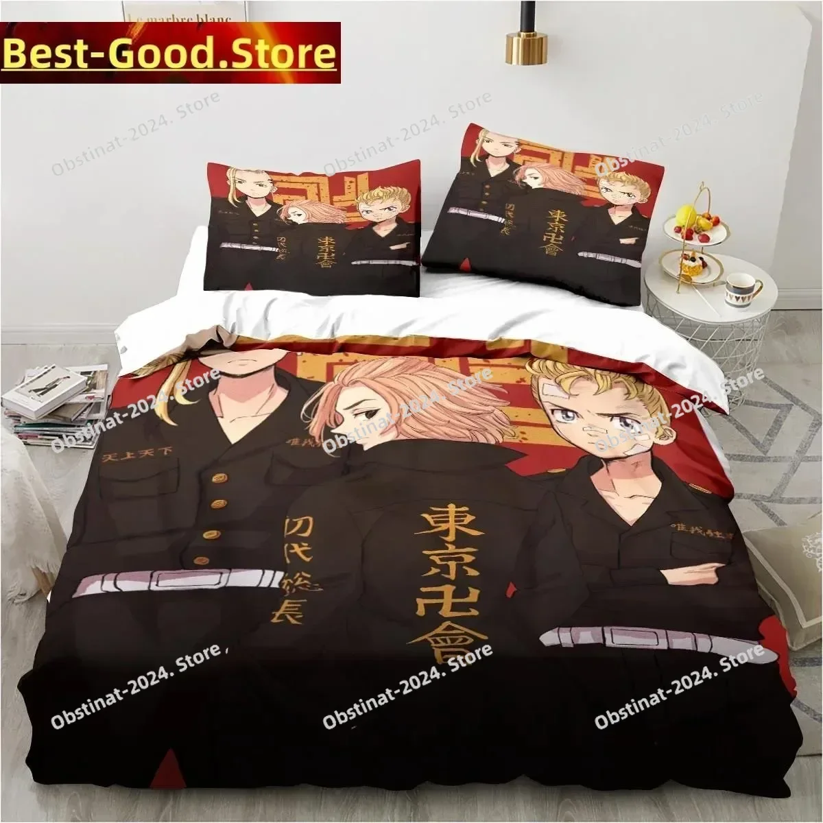 Tokyo Revengers Ryuguuji Ken Sano Manjiro Bedding Set Print With Pillowcase Bed Duvet Cover Soft Single Double Queen Super King