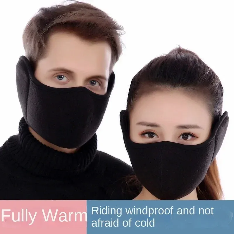 Winter Unisex Breathable Holes Mask Cold-Proof Thermal Mask Earmuffs Two-In-One Wrap Band Ear Warmer Outdoor Riding Ear Muff