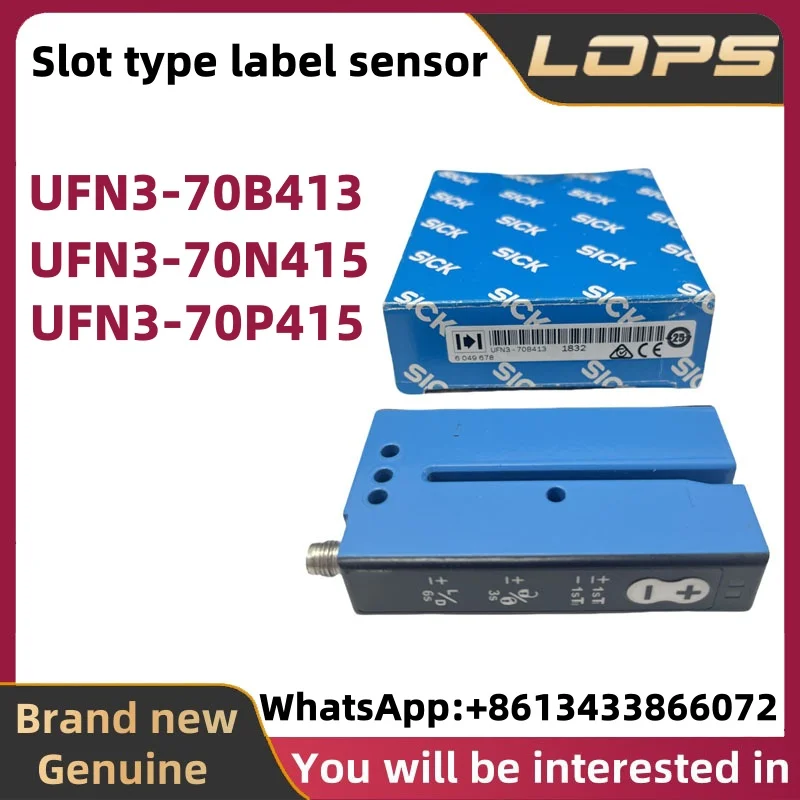 

UFN3-70B413 UFN3-70N415 UFN3-70P415 Совершенно новый оригинальный электрический датчик этикеток с прорезями SICK