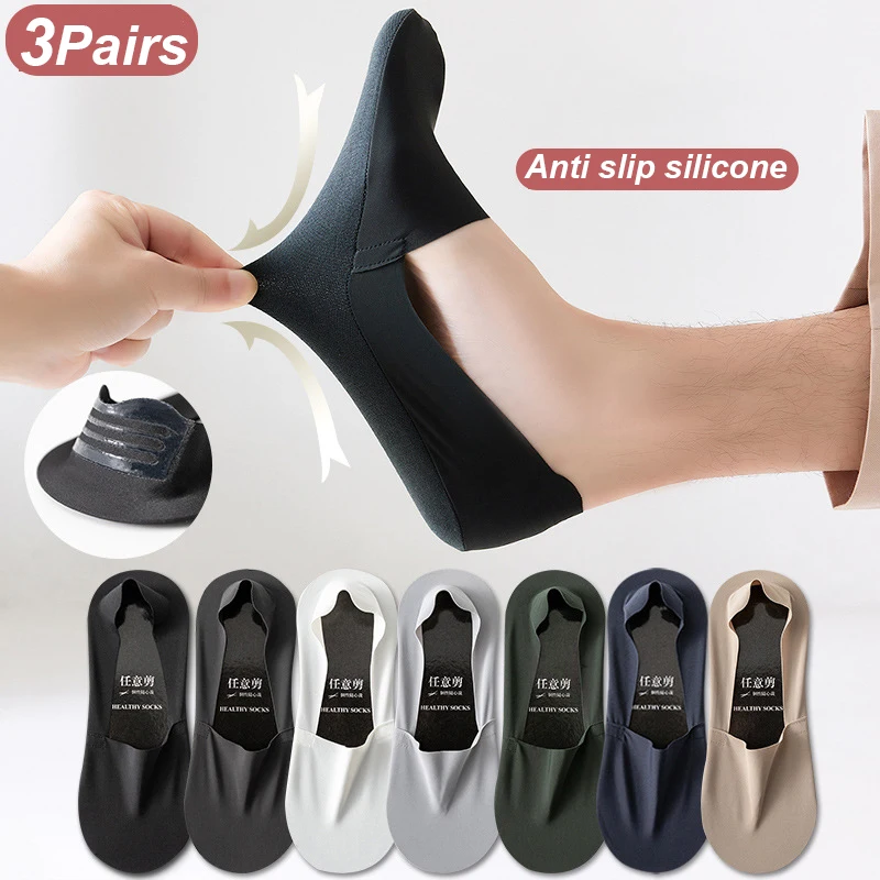 

3Pairs Mens Boat Socks Summer Non-slip Silicone Invisible Ice Silk Sock Slippers Black Sporty Meias Anti Odor Sweat Absorption