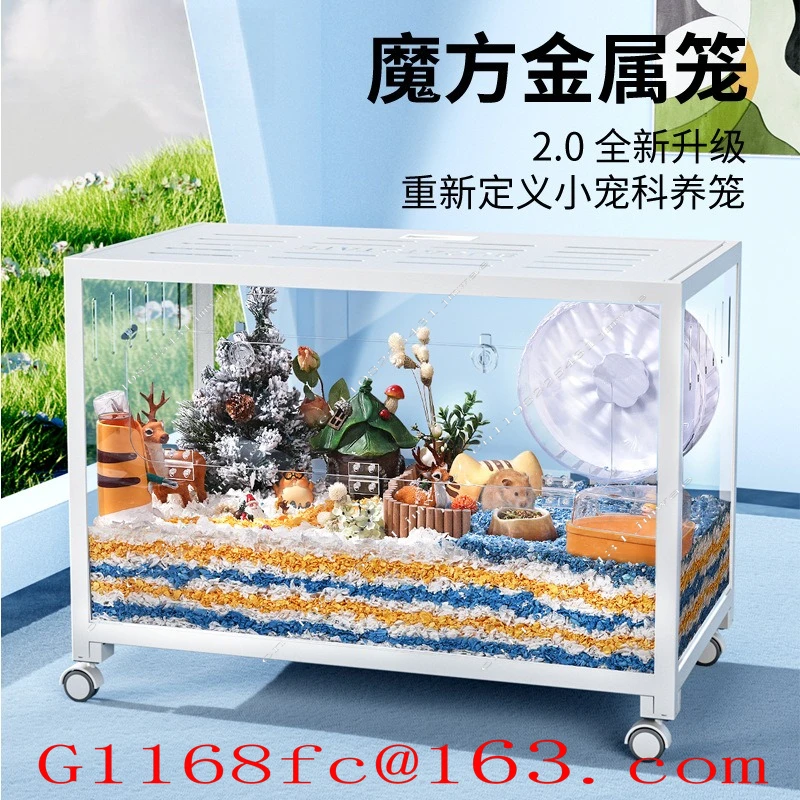Rubik's Cube Metal Cage Transparent Large Gold Luxury Villa Anti-gnawing Cage