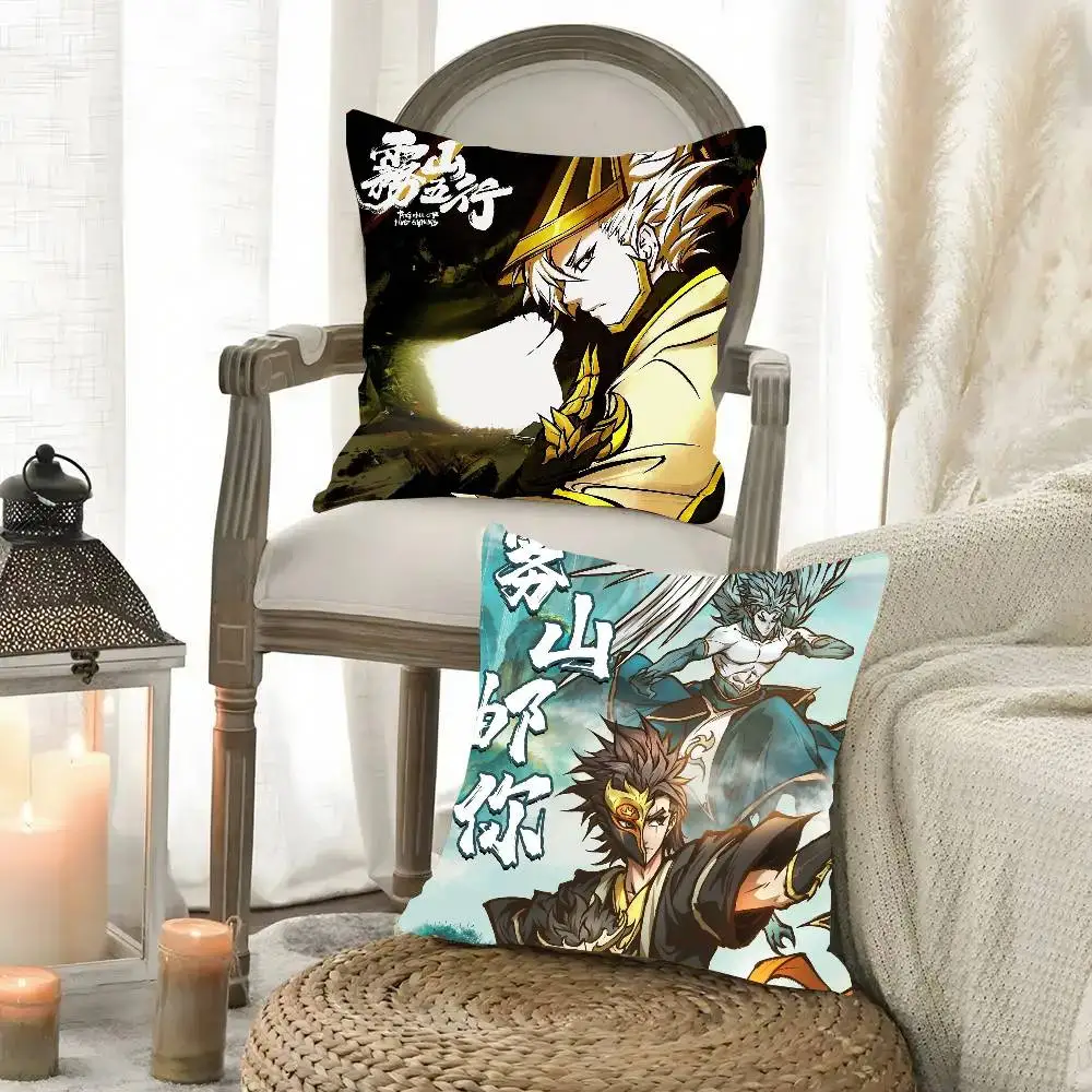 Anime Fog Hill Of Five E-Elements Pillow Case Fashion Square Pillowcase Bedroom Sofa Room Ins Decoration Leisure