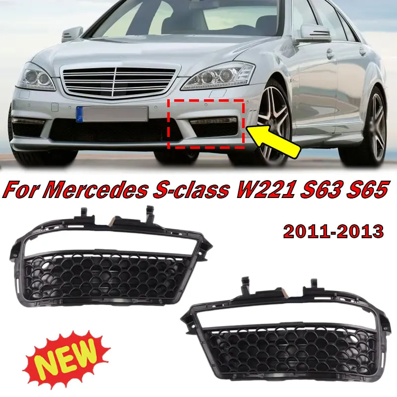 For Mercedes S-class W221 S63 S65 AMG 2011-2013 Car Accessories Front Daytime Running Light Fog Lamp Frame Auto Fog Lamp Grille