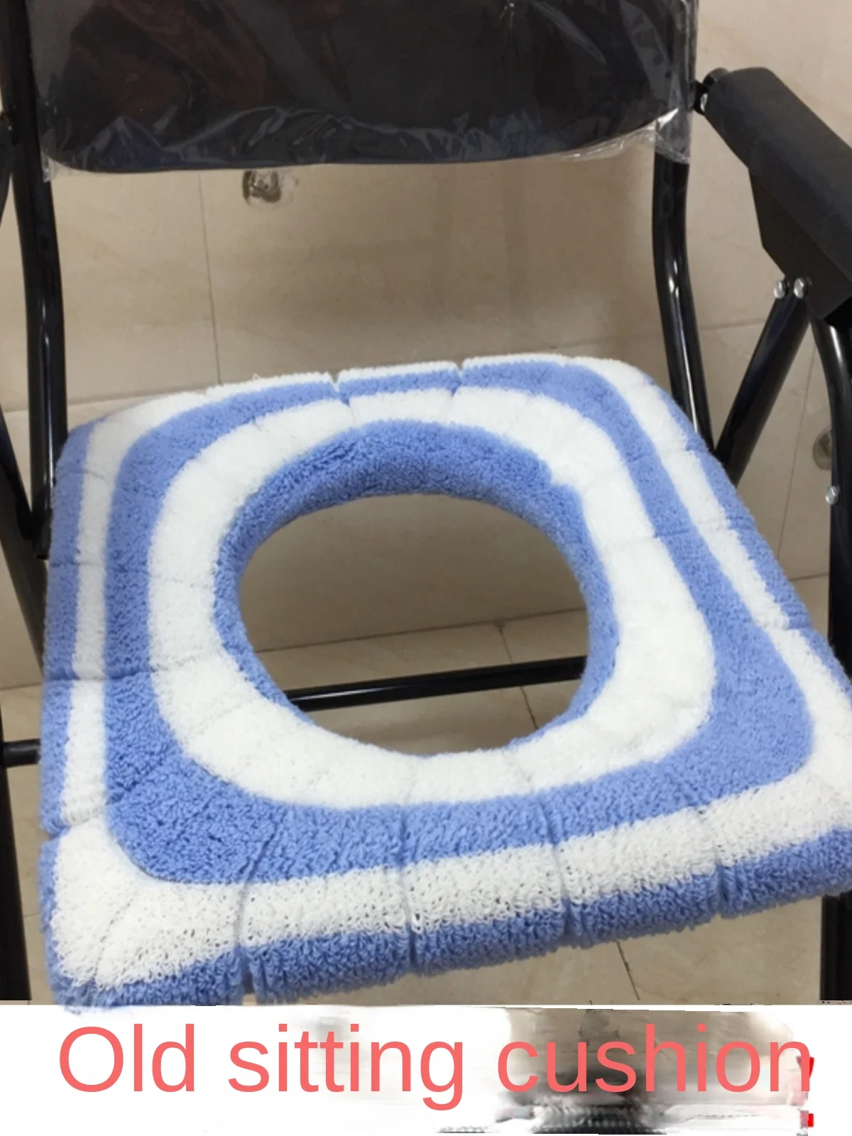 Square elderly seat cushion cover