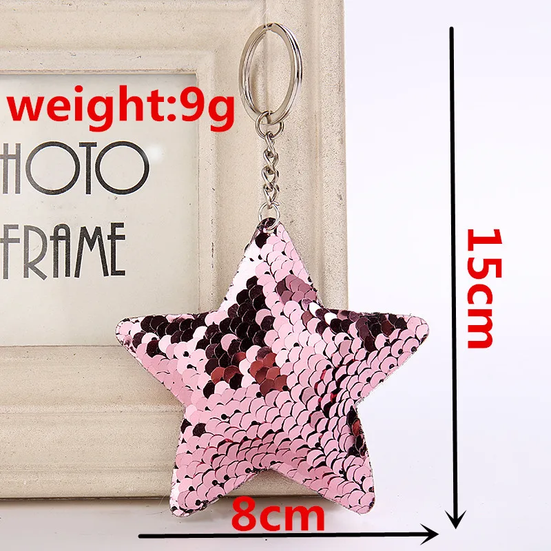 Cute Shiny Five Star Keychain Fashion Pompom Sequins Key Chain Keyrings for Women Car Bag Pendant Jewelry  Birthday Gift K2121