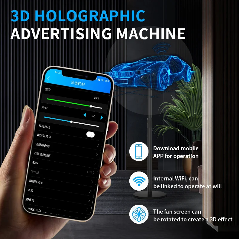 Ventilador holográfico 3D de 52cm con Wifi, proyector holográfico con control remoto, iconos personalizados, luces LED de neón con logotipo de Video