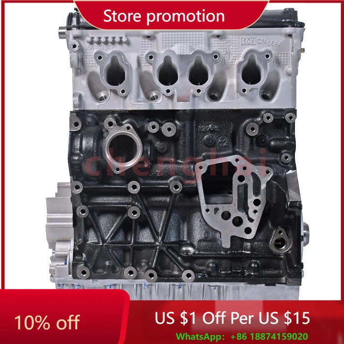 

New Genuine Volkswagen EA113 Series 2.0 BJZ Engine Cam for Sprint Touan Maiteng