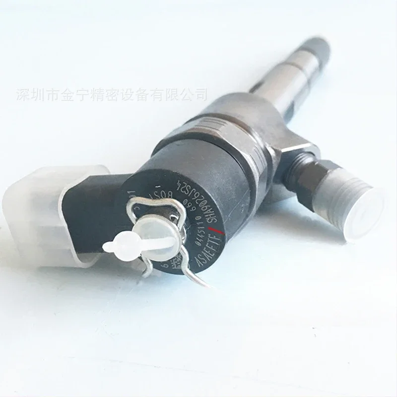 

0445110660 Is Suitable for Fuel Injectors Equipped with DLLA145P2461 F00VC01358 Valve Group