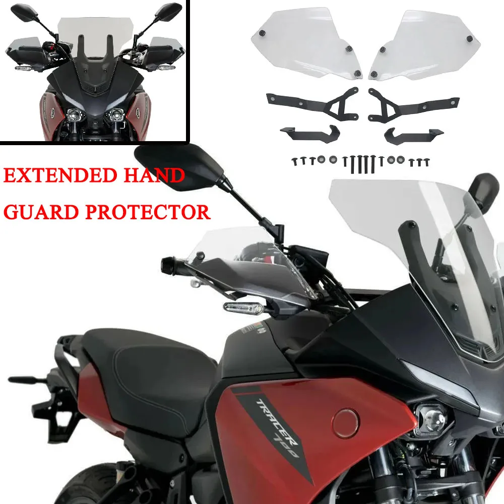 

Для TRACER 700GT TRACER 7GT MT-07 2020 2021 брендовая новинка аксессуары для защиты рук для мотоцикла, удлинители, защита для рук, защита лобового стекла