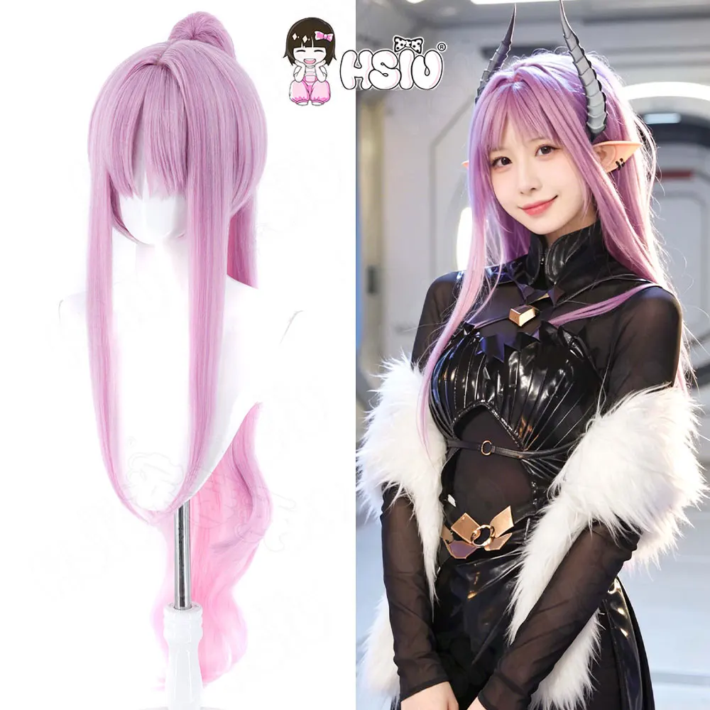 Max Immelmann Cosplay Wig HSIU purple gradient pink long Heat Resistant Synthetic Hair Free Wig Cap Game Azur Lane Cosplay Wig