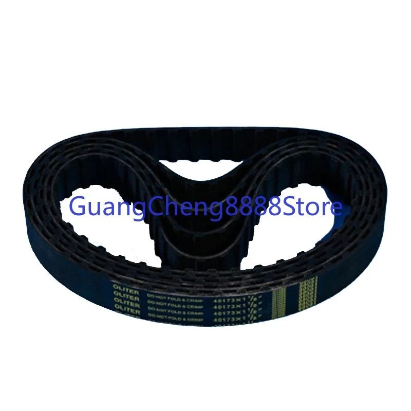 Новый высококачественный ремешок ГРМ для фрезерного станка X6325 40173 резиновый ремень ГРМ Z42 * 28 зубчатый ремень 620 мм 1 шт.
