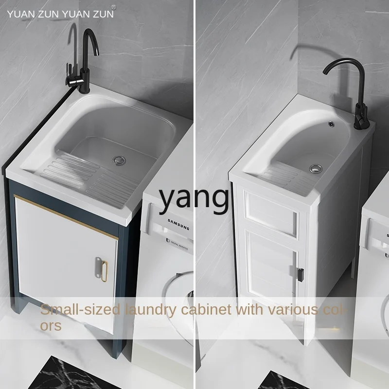 CX Alumimum Small Apartment Laundry Tub Integrated Inter-Platform Basin Ultra-Narrow Balcony Wash Basin with Washboard