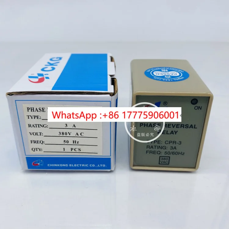 

CPR-3 Zhongshan Jinggang/CKG reverse phase protector CPR-3 phase sequence 380V mold temperature machine anti-reverse