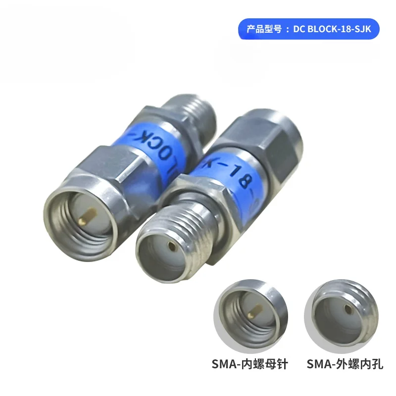 SMA Isolator 18G 2W RF DC 50V Blocker Coaxial Isolator