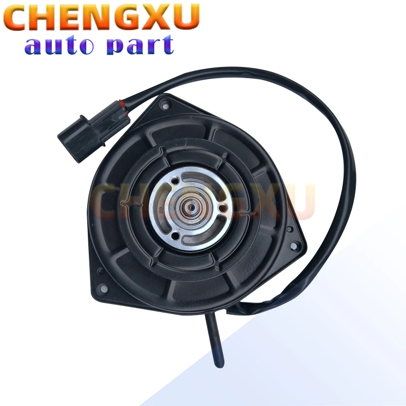 

MB878162 065000-7121 A/C Heating Condenser Cooling Fan Motor Fit for Mitsubishi Pajero Montero V11 V12 V23 V32 V33 V43 Toyota