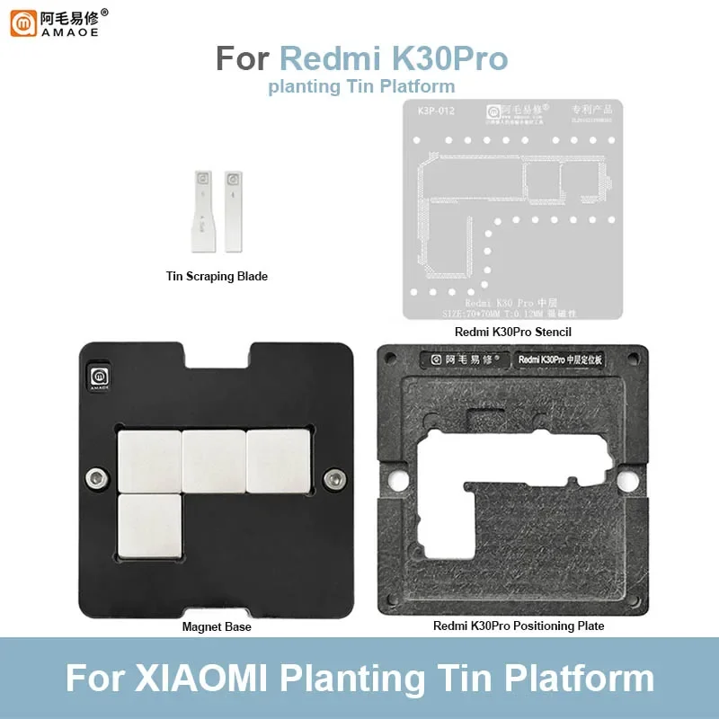 AMAOE-Plantilla de malla de acero BGA Reballing para Redmi K30 Pro, capa media, fuerte plantación magnética, juego de plantillas de plataforma de estaño