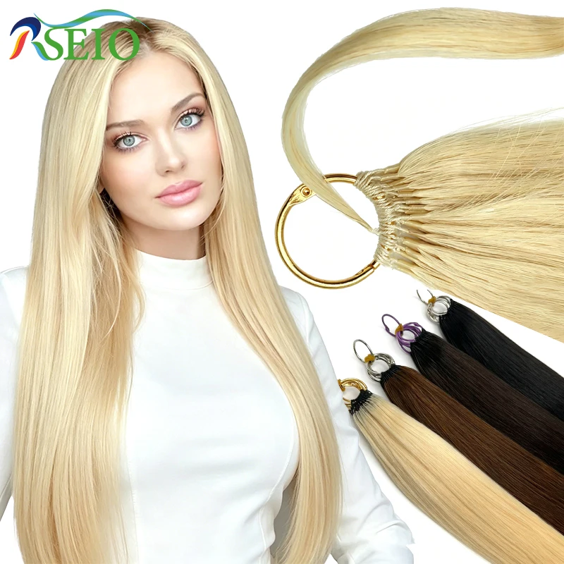 

RSEIO Feather New hair extensions Straight Natural Real Human Hair Microring Hair Extensions Brown Blonde Color 0.8g/Strand